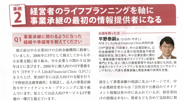 media 31c
