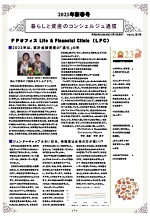 炵ƎỸRVFWʐMŐV̉摜